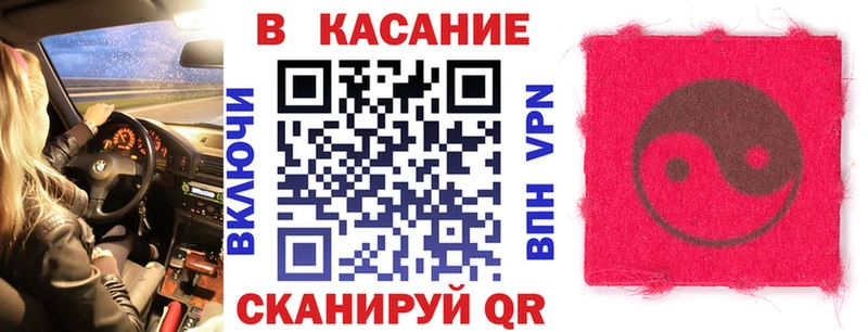 Где продают наркотики Пыталово СОЛЬ  Меф мяу мяу  АМФЕТАМИН  ГЕРОИН  ГАШИШ 