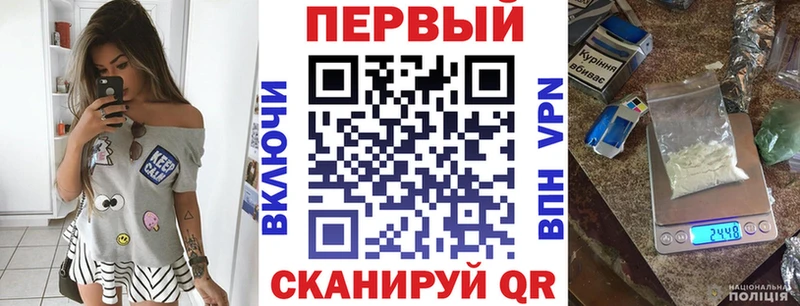 Amphetamine Розовый  ОМГ ОМГ как войти  Пыталово 