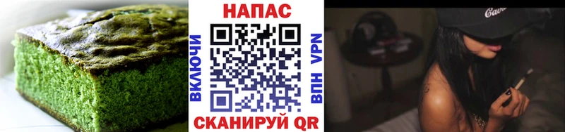 купить наркоту  Пыталово  Еда ТГК марихуана 