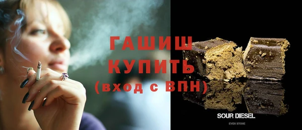 стаф Алексеевка
