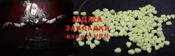 стаф Алексеевка