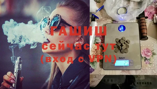 стаф Алексеевка