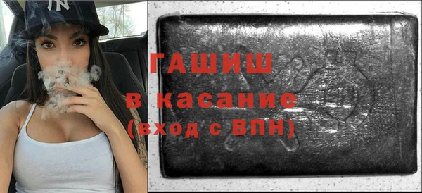 ECSTASY Алзамай