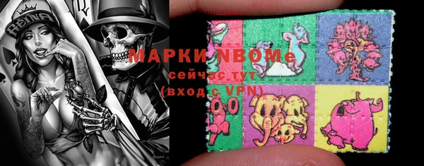 стаф Алексеевка