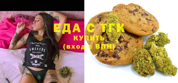 скорость Покровск