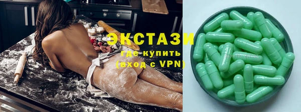 стаф Алексеевка