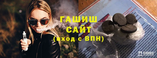 стаф Алексеевка