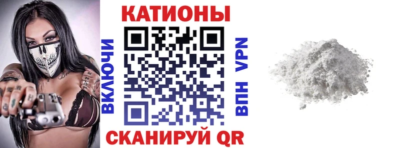 kraken tor  сколько стоит  Пыталово  МЕФ кристаллы 