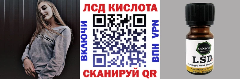 Марки N-bome 1500мкг  где найти   Пыталово 